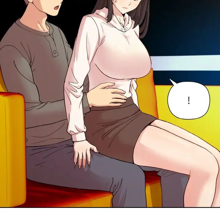 《和美女上司玩游戏》漫画 第14話