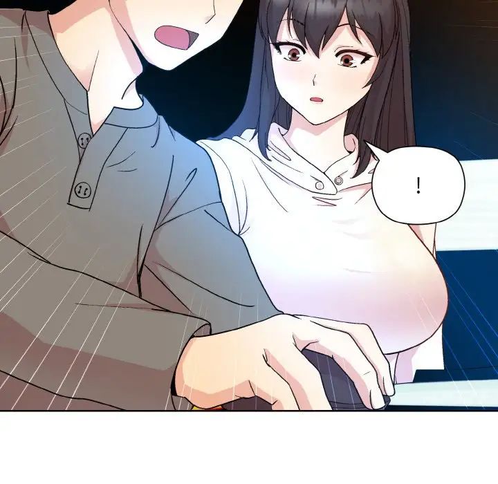 《和美女上司玩游戏》漫画 第14話