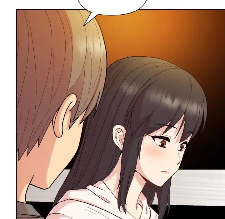 《和美女上司玩游戏》漫画 第14話