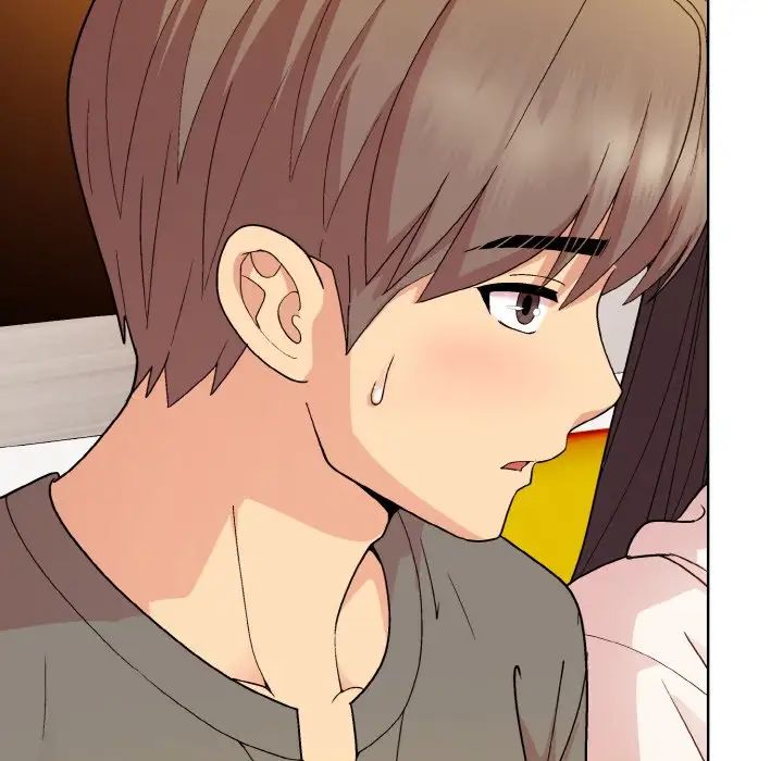 《和美女上司玩游戏》漫画 第14話