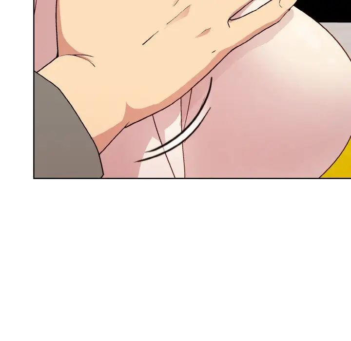 《和美女上司玩游戏》漫画 第14話