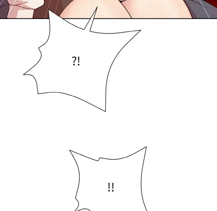 《和美女上司玩游戏》漫画 第14話