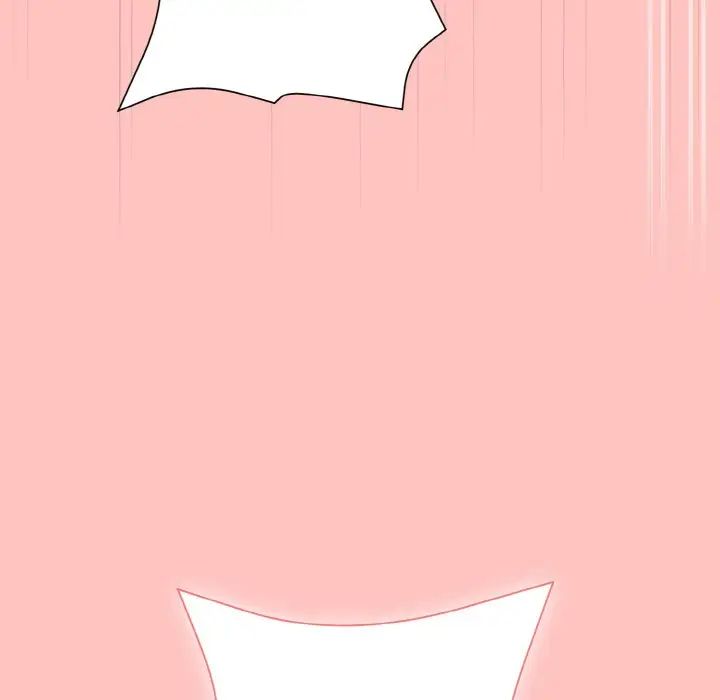 《和美女上司玩游戏》漫画 第14話