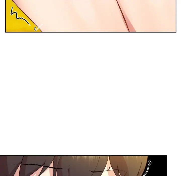 《和美女上司玩游戏》漫画 第14話