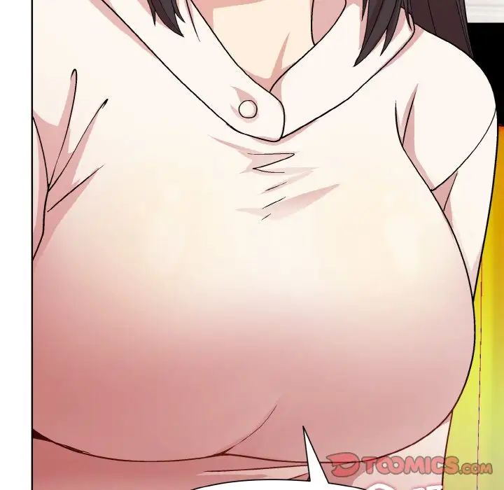 《和美女上司玩游戏》漫画 第14話