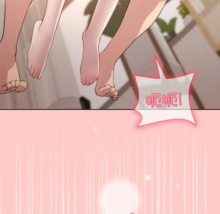《和美女上司玩游戏》漫画 第14話