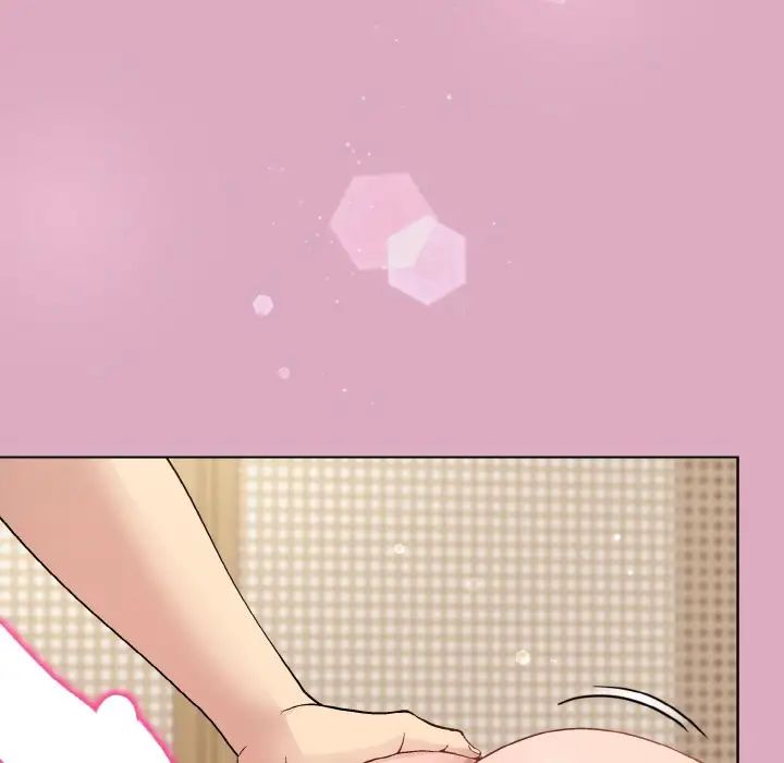 《和美女上司玩游戏》漫画 第15話