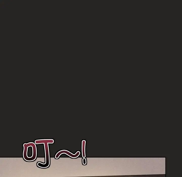 《和美女上司玩游戏》漫画 第15話