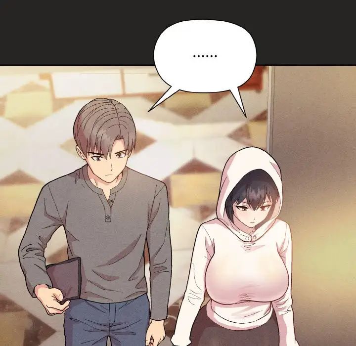 《和美女上司玩游戏》漫画 第15話
