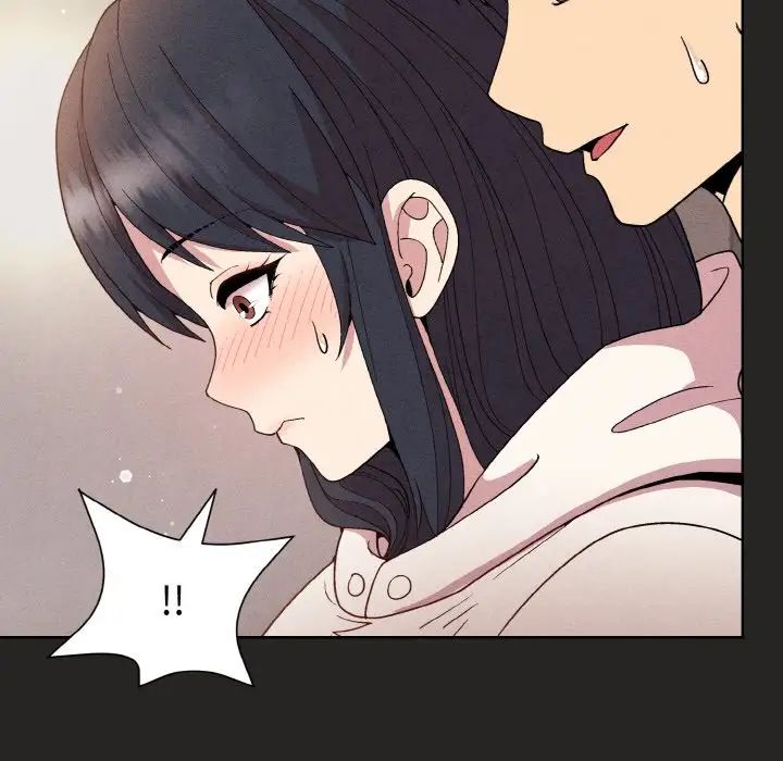 《和美女上司玩游戏》漫画 第15話