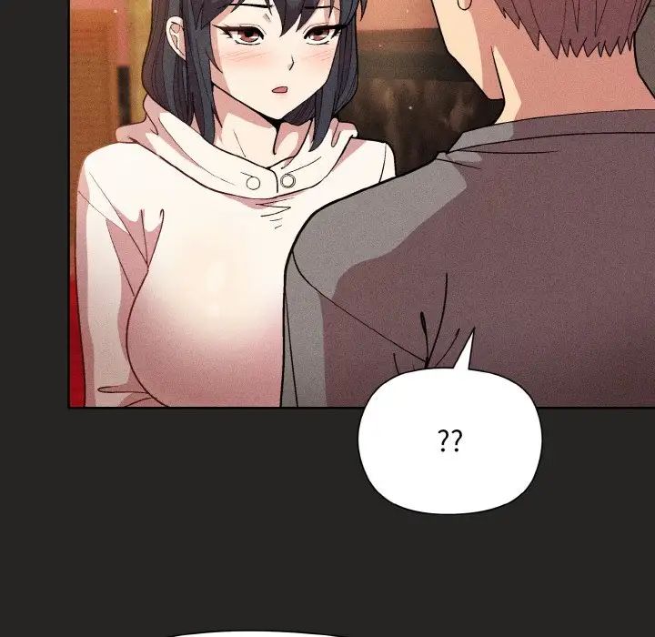 《和美女上司玩游戏》漫画 第15話