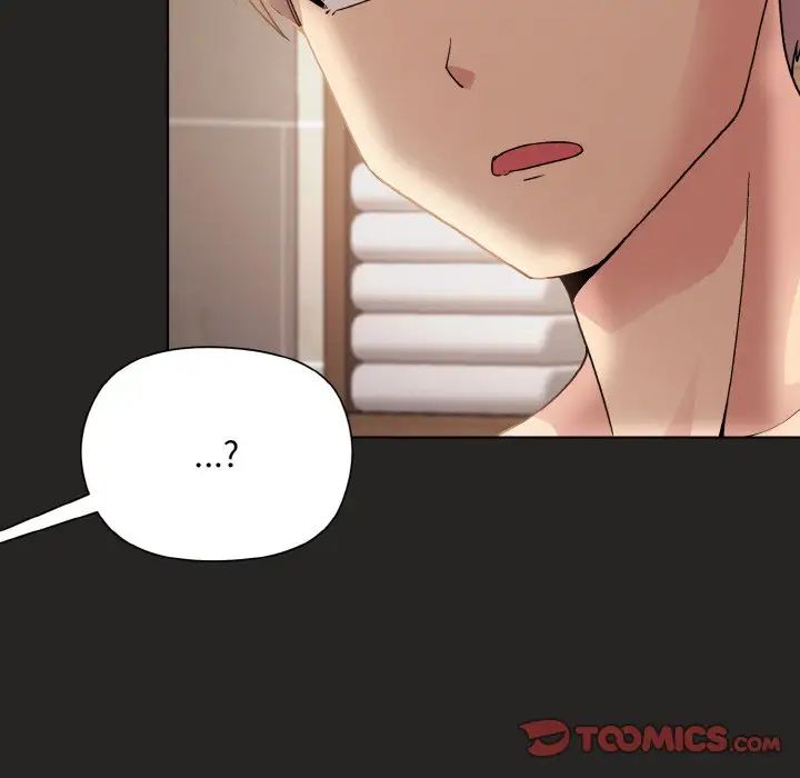 《和美女上司玩游戏》漫画 第16話