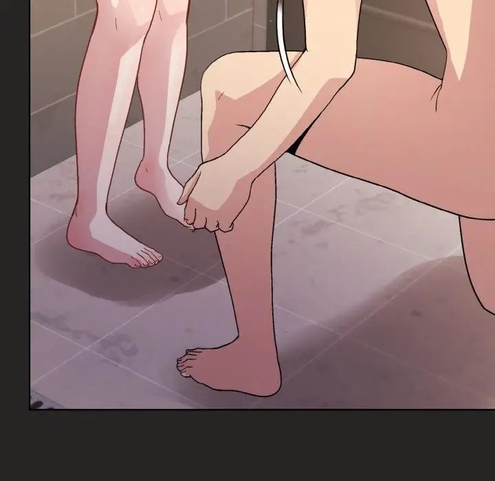 《和美女上司玩游戏》漫画 第16話