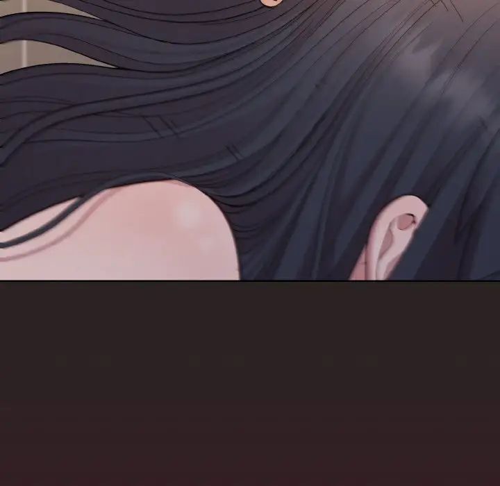 《和美女上司玩游戏》漫画 第16話