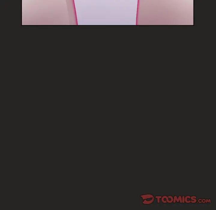 《和美女上司玩游戏》漫画 第16話