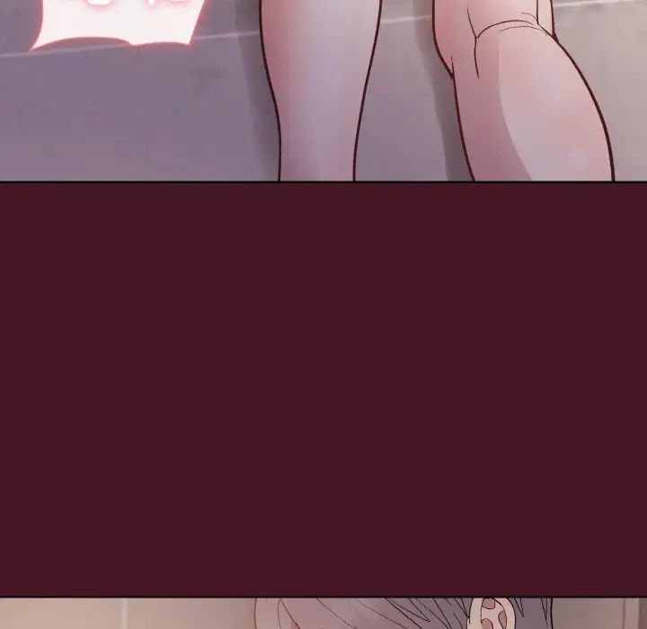 《和美女上司玩游戏》漫画 第16話