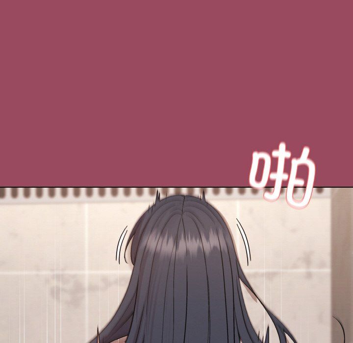 《和美女上司玩游戏》漫画 第17話