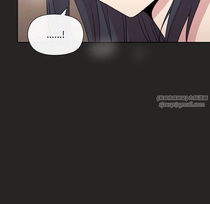 《和美女上司玩游戏》漫画 第17話