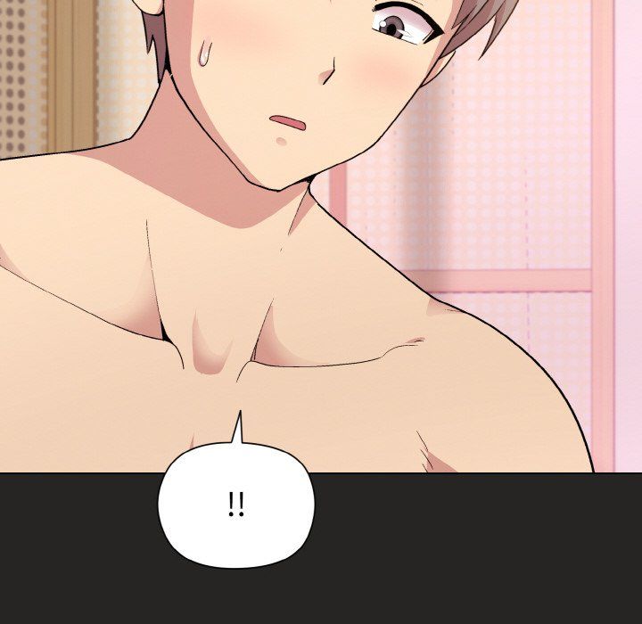 《和美女上司玩游戏》漫画 第18話