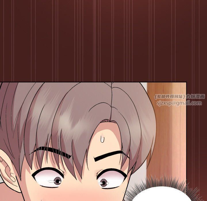 《和美女上司玩游戏》漫画 第18話