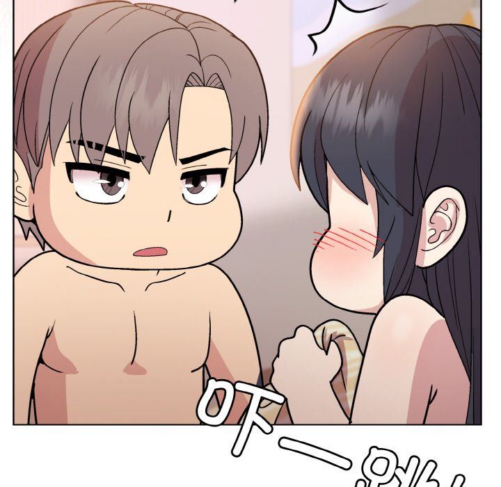 《和美女上司玩游戏》漫画 第19話