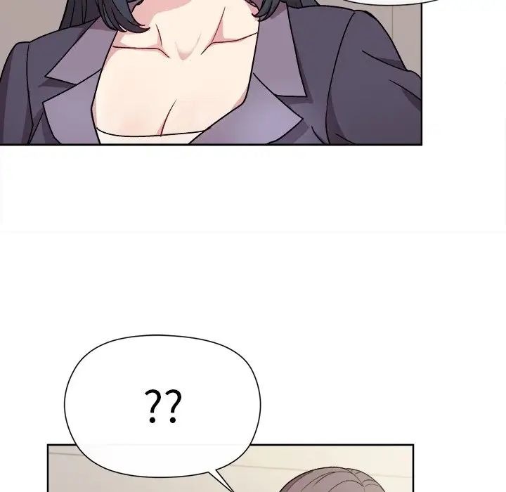《和美女上司玩游戏》漫画 第2話