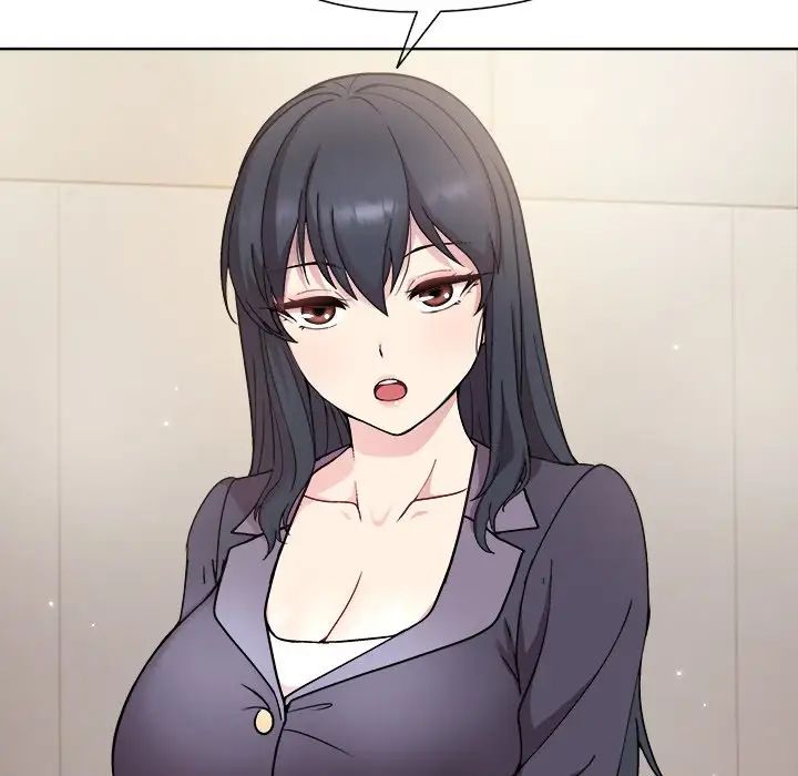 《和美女上司玩游戏》漫画 第2話