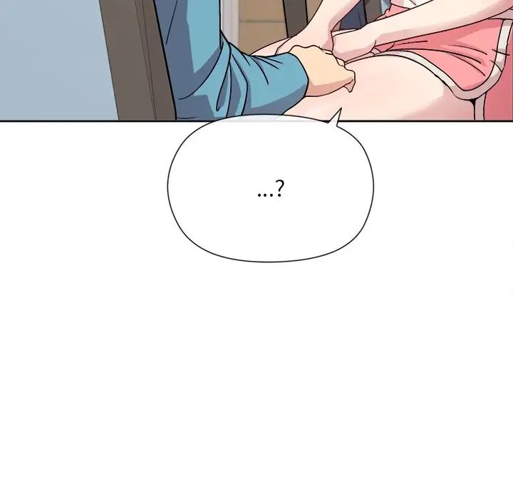 《和美女上司玩游戏》漫画 第2話
