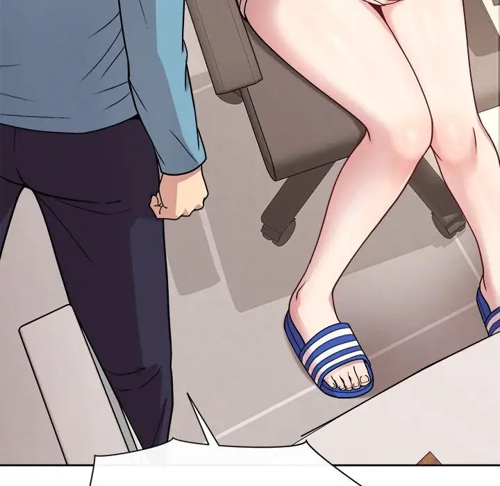 《和美女上司玩游戏》漫画 第2話