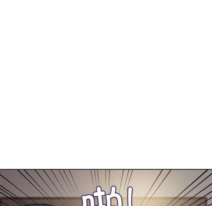 《和美女上司玩游戏》漫画 第2話