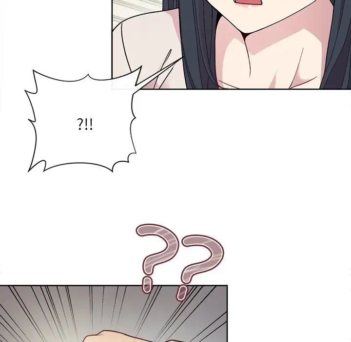 《和美女上司玩游戏》漫画 第2話