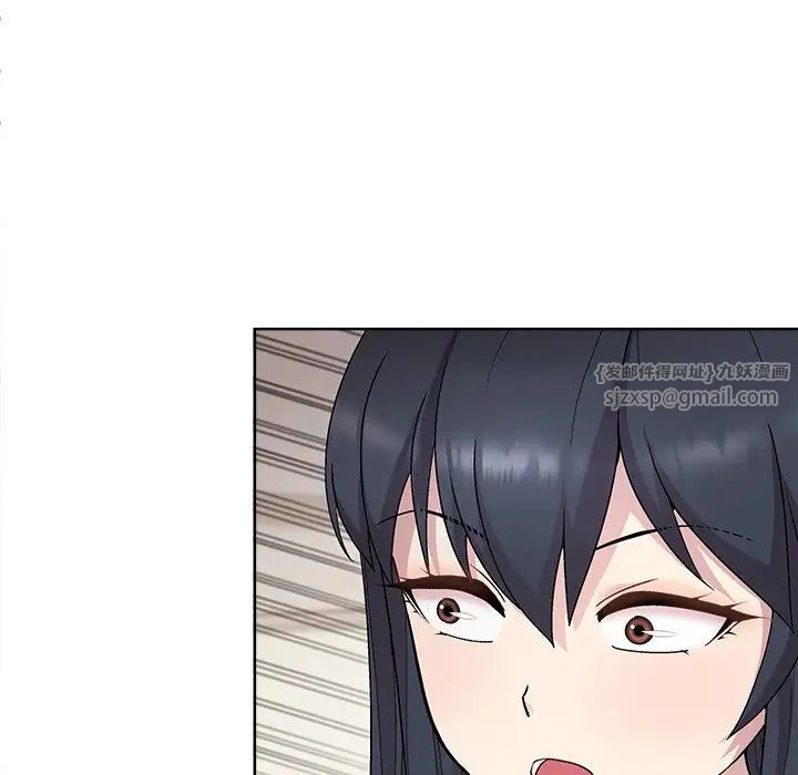 《和美女上司玩游戏》漫画 第2話