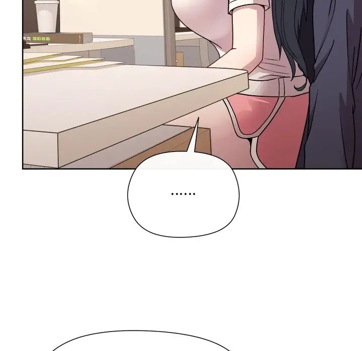 《和美女上司玩游戏》漫画 第2話