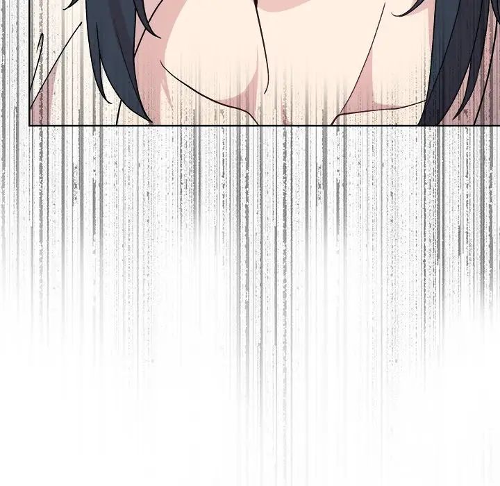 《和美女上司玩游戏》漫画 第2話
