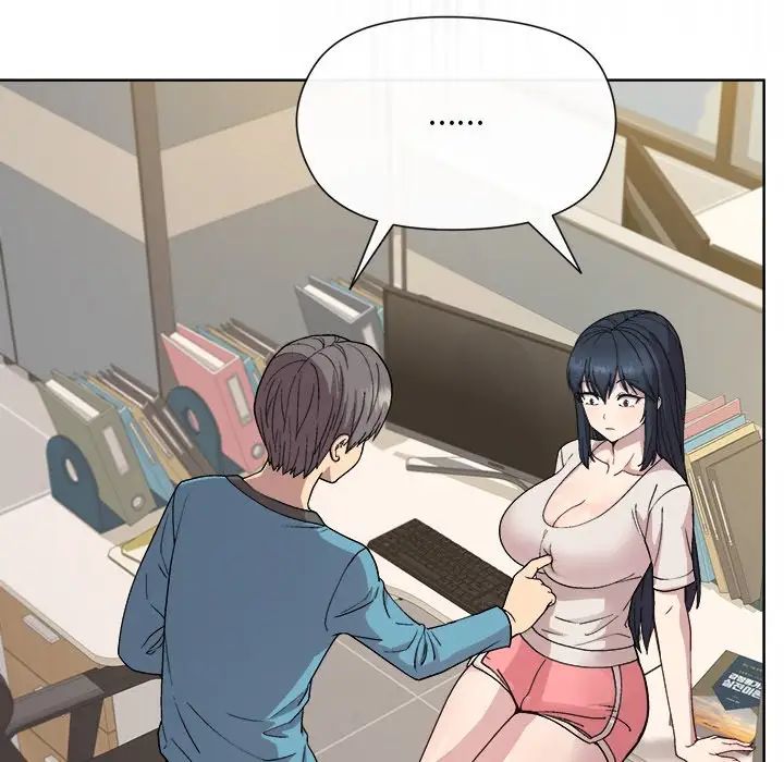 《和美女上司玩游戏》漫画 第2話