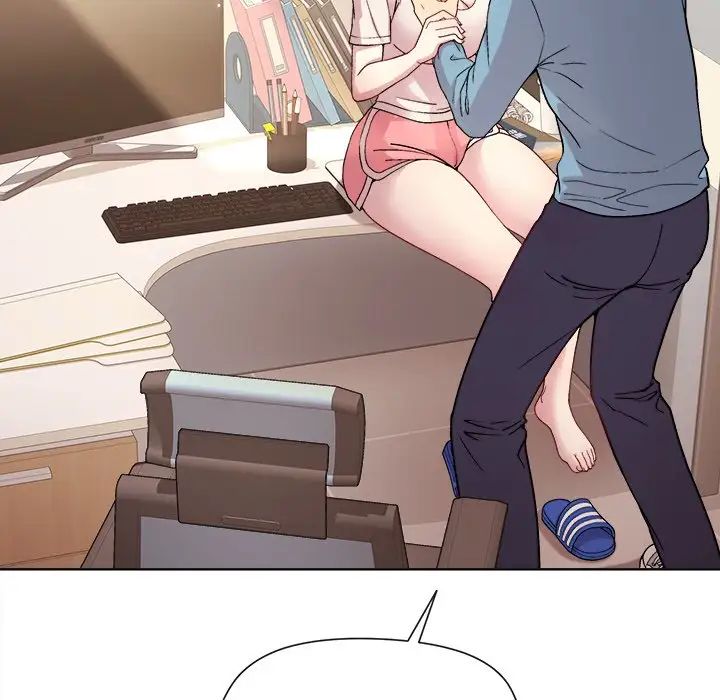 《和美女上司玩游戏》漫画 第2話