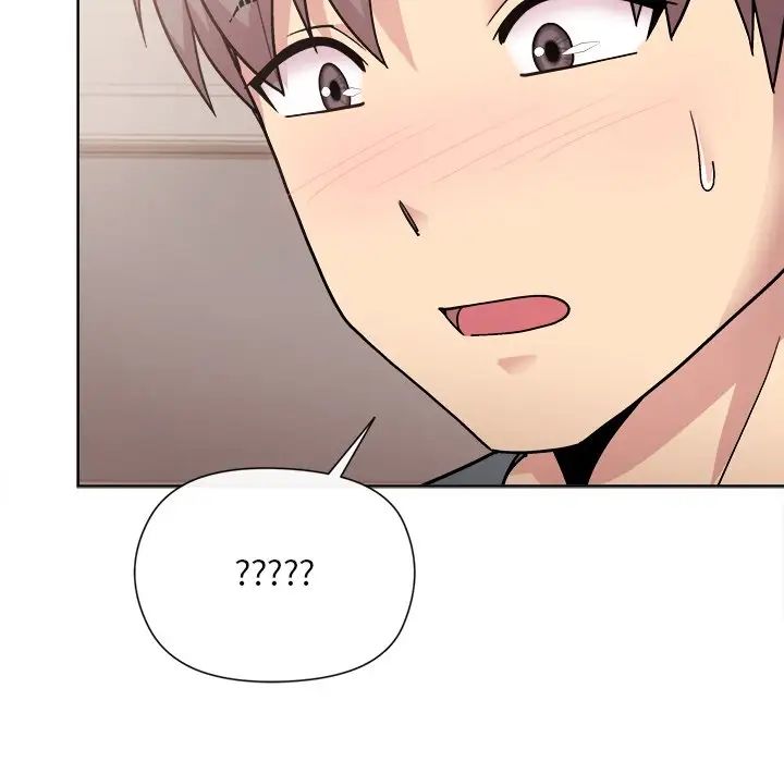 《和美女上司玩游戏》漫画 第2話