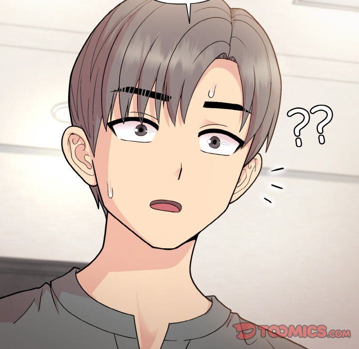 《和美女上司玩游戏》漫画 第20話