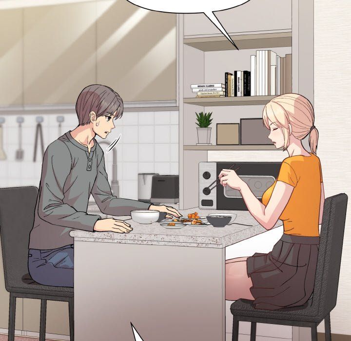《和美女上司玩游戏》漫画 第20話