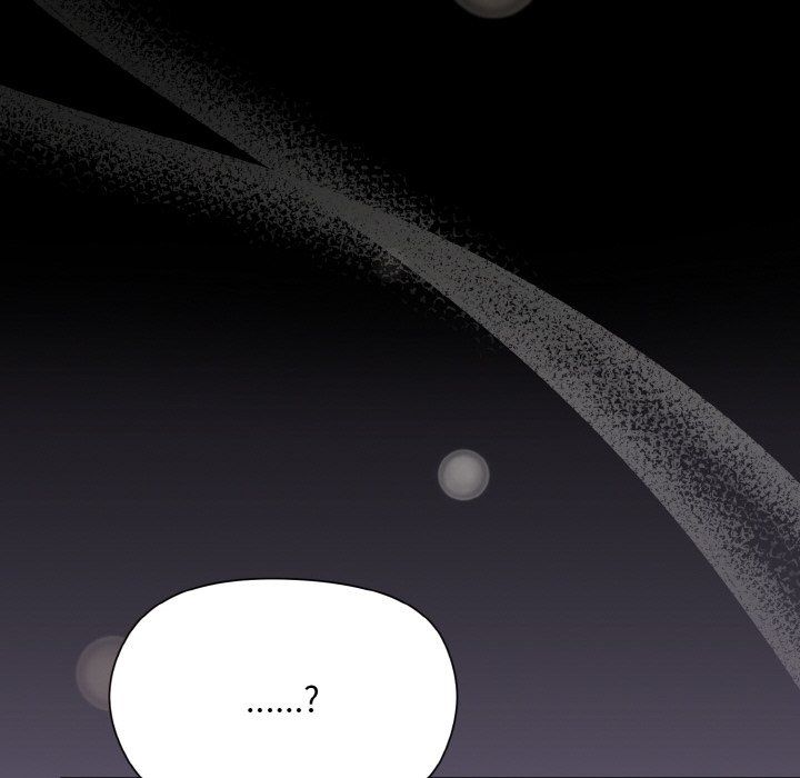 《和美女上司玩游戏》漫画 第20話