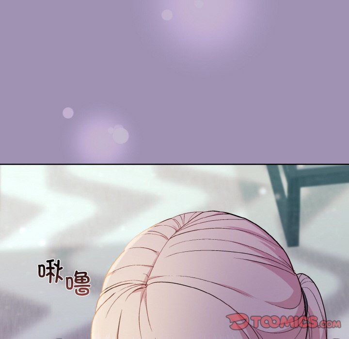 《和美女上司玩游戏》漫画 第21話