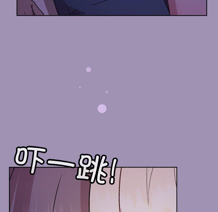 《和美女上司玩游戏》漫画 第21話