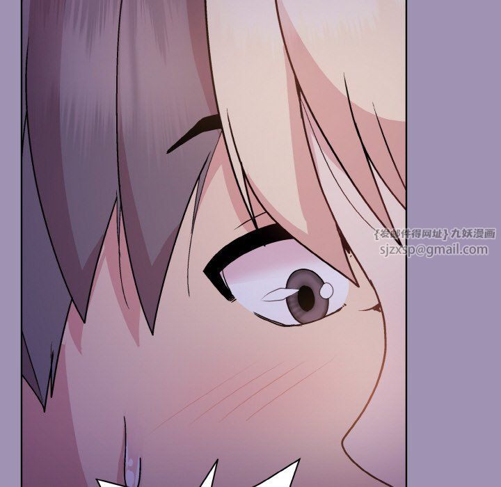 《和美女上司玩游戏》漫画 第21話