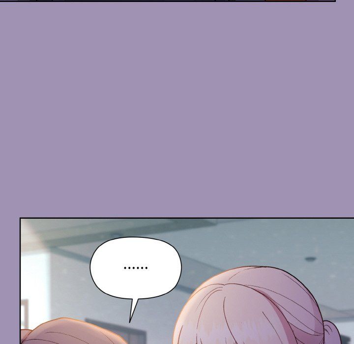 《和美女上司玩游戏》漫画 第21話