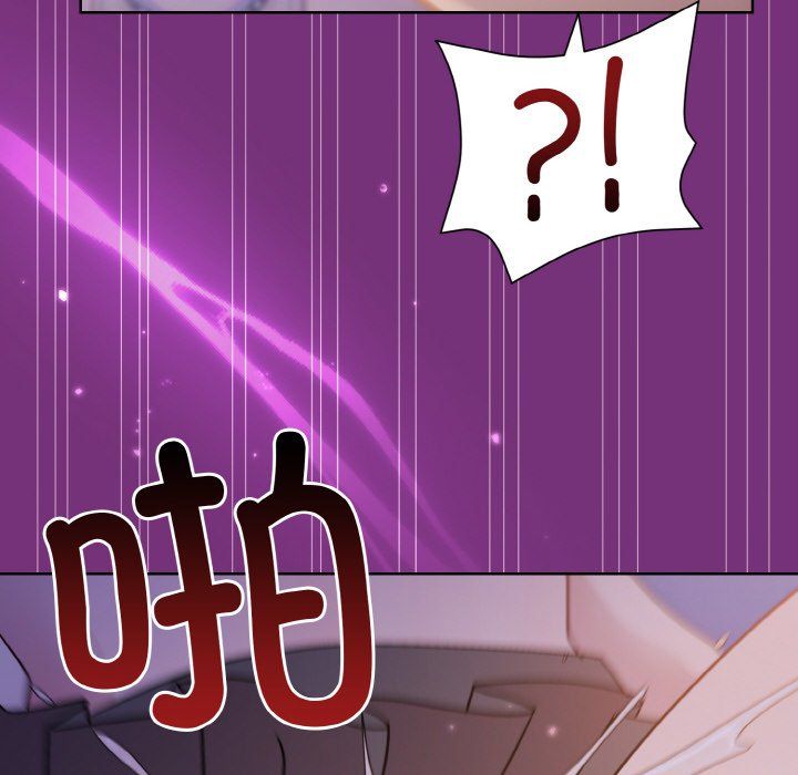 《和美女上司玩游戏》漫画 第21話