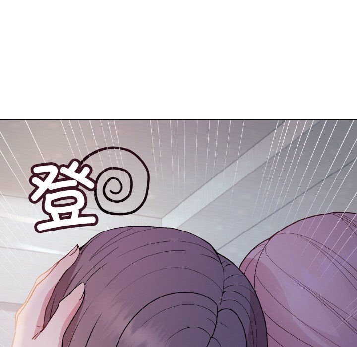 《和美女上司玩游戏》漫画 第22話