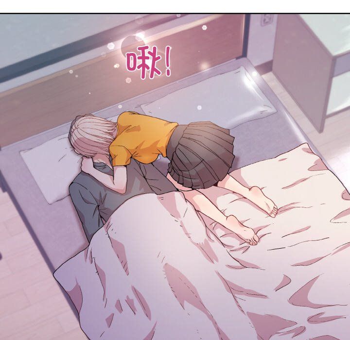 《和美女上司玩游戏》漫画 第22話