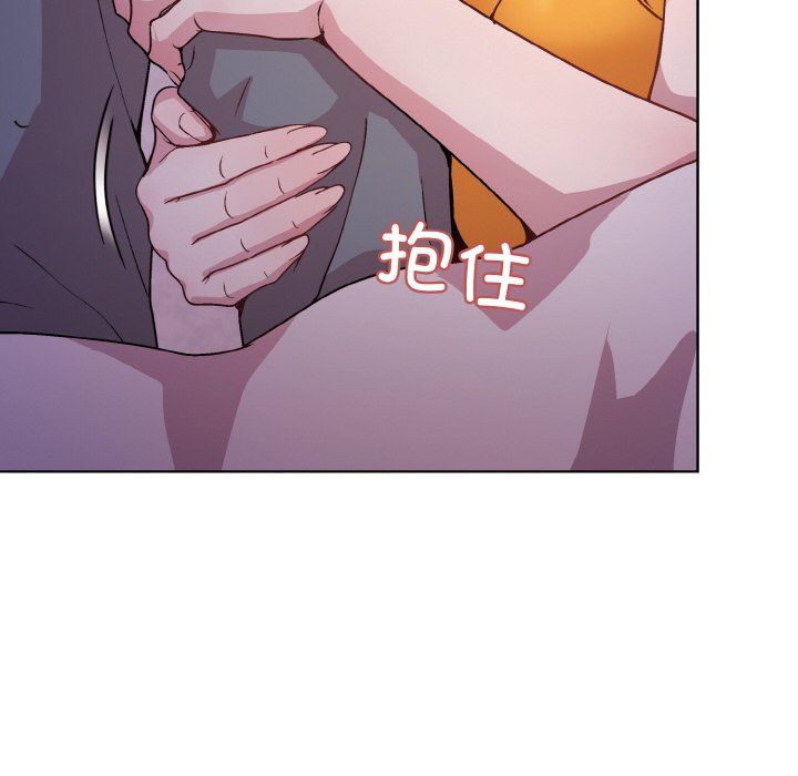 《和美女上司玩游戏》漫画 第22話