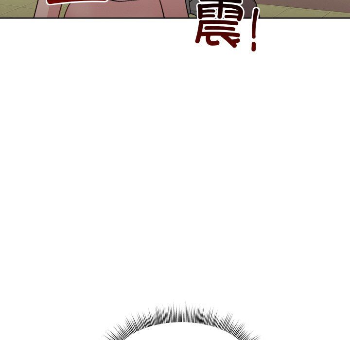 《和美女上司玩游戏》漫画 第22話