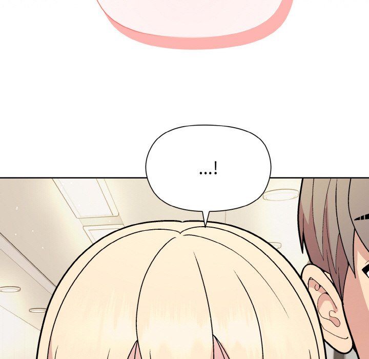 《和美女上司玩游戏》漫画 第23話